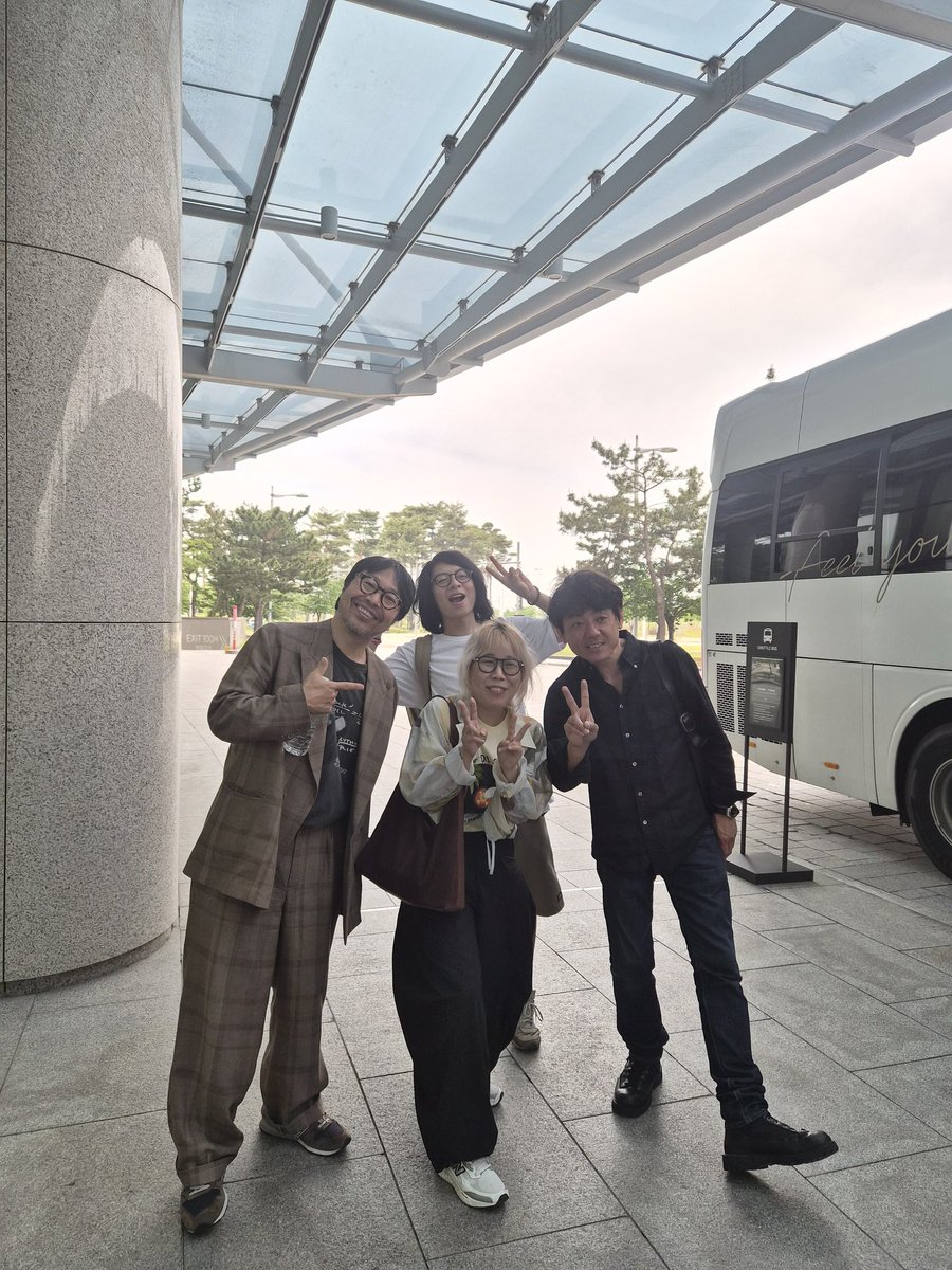 emon0830's tweet photo. My Heros,Sunny Day Service

이번 여정에도 함께 할 수 있어서 너무 행복했습니다. 

삶이라는 예측할 수 없는 사고 ��에서, 끊임없이 그들의 음악과 라이브를 듣고 볼 수 있는 것이 이번 생의 큰 행운이라고 생각해요.

조만간, 러닝타임 4시간에 가까운 현 서니데이의 전국투어를 보러가야겠습니다! https://t.co/JsLxAgGUqe