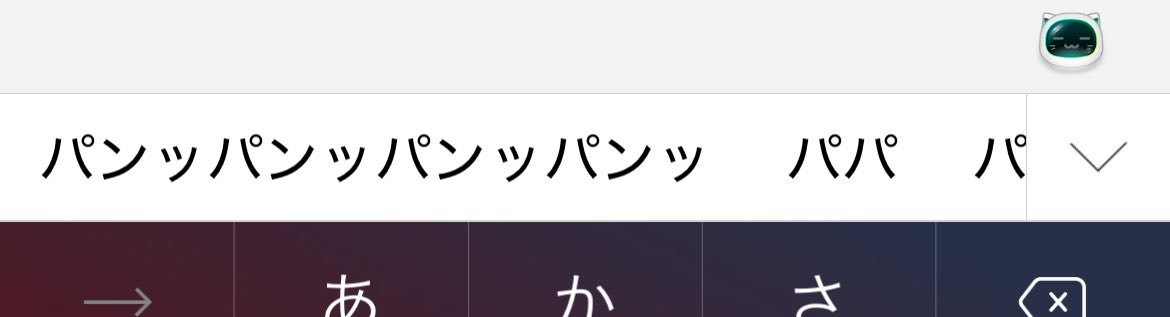 the cheke0804 ちぇけ tweet media