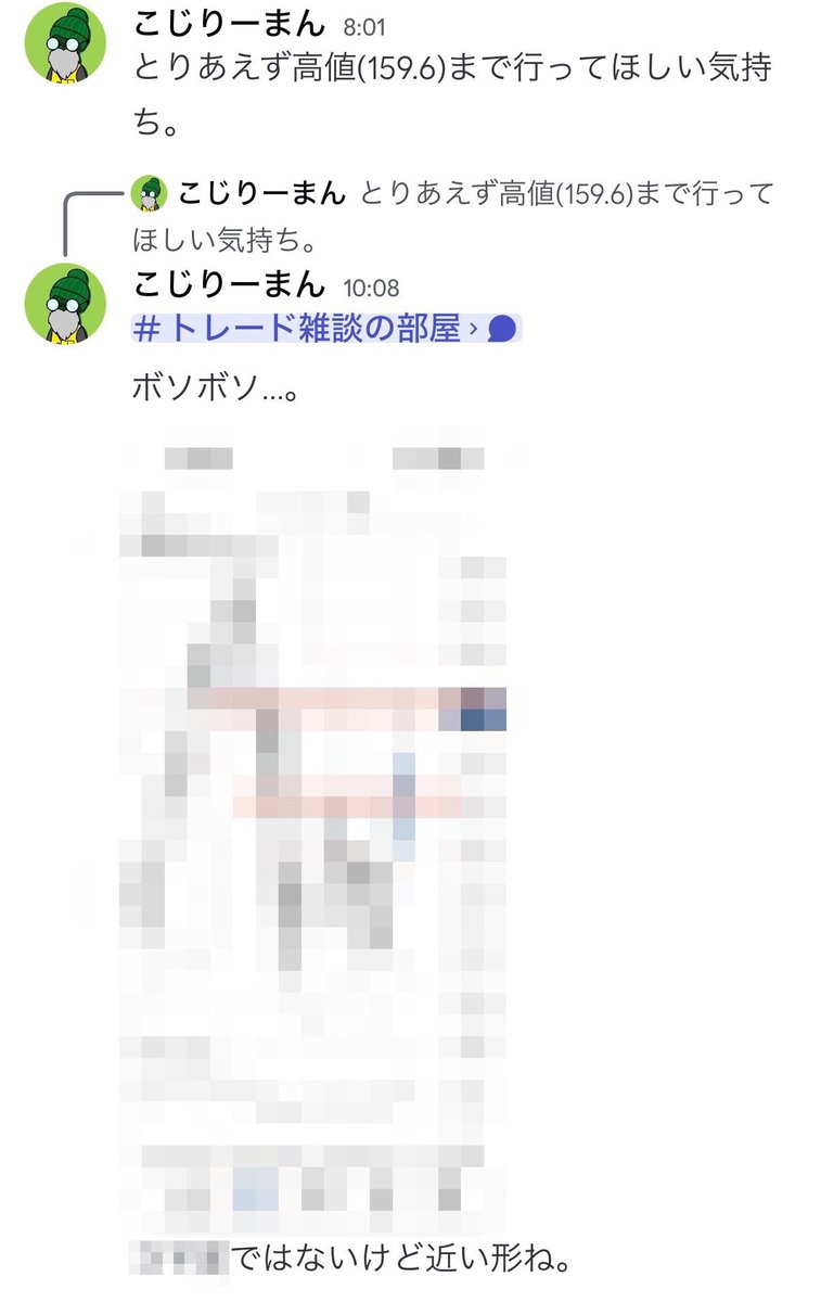kojiryman's tweet photo. 朝活スキャやっぱ天才。

https://t.co/barUvuSiPV

こじサロメンバー募集期間は6/7(日)の23:59まででーす(期間記載し忘れたので再掲載)。 https://t.co/zvNHwwCTrT