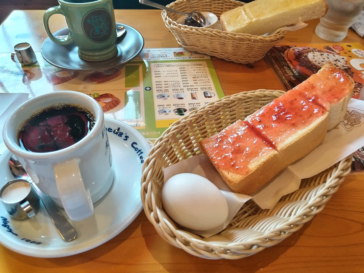audly55's tweet photo. モーニング中 https://t.co/Dvm1unvPmw
