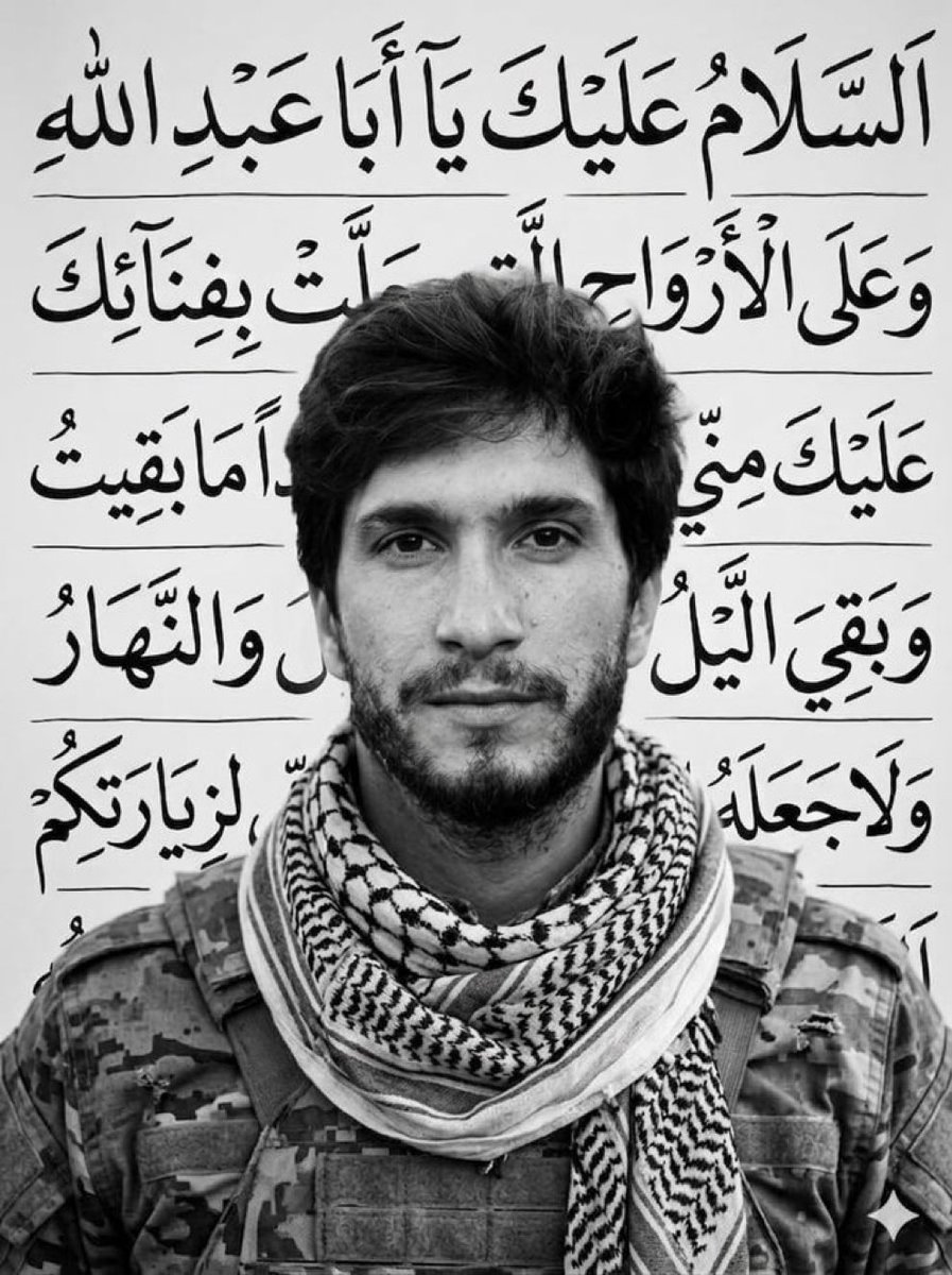 DisputingSunnah's tweet photo. Hezbollah Martyr on his solidarity and sympathy with Palestinian Sunnis:

“He who was unmoved by the hunger of Yemen will not be shaken by Gaza’s hunger” https://t.co/YTGm1HOdF4