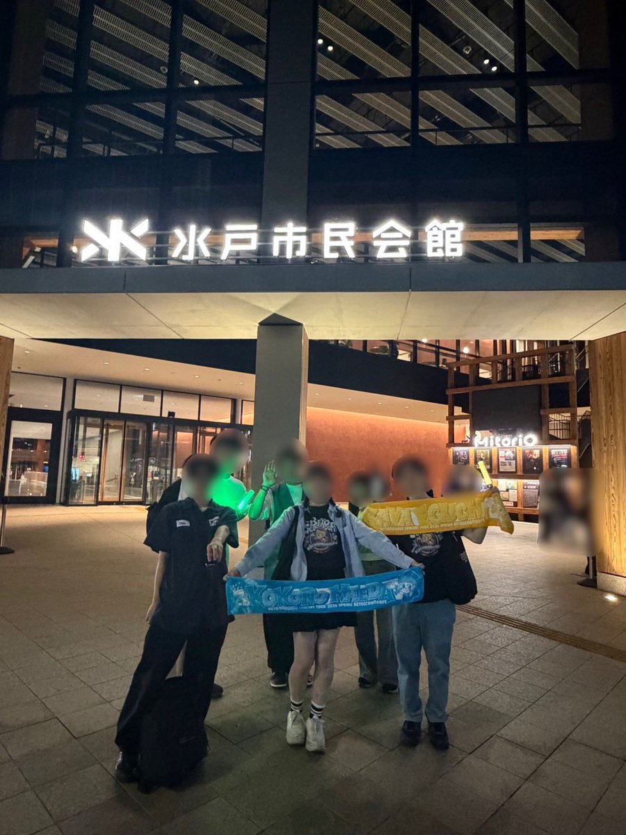 todaihelloken's tweet photo. 昨日は、水戸市民会館で行われた #BEYOOOOONDS の春ツアー、BEYOSCOOOOOPEのホール最終公演に参加しました☘️

今のビヨは今しか見れないと思うたびに、思い出が蘇ってきて感傷的になってしまいました😢

千秋楽の横浜アリーナでは、今のBEYOOOOONDSとくるみちゃんをしっかりと見届けたいです♪ #東ハロ https://t.co/UWK8aw5bEn
