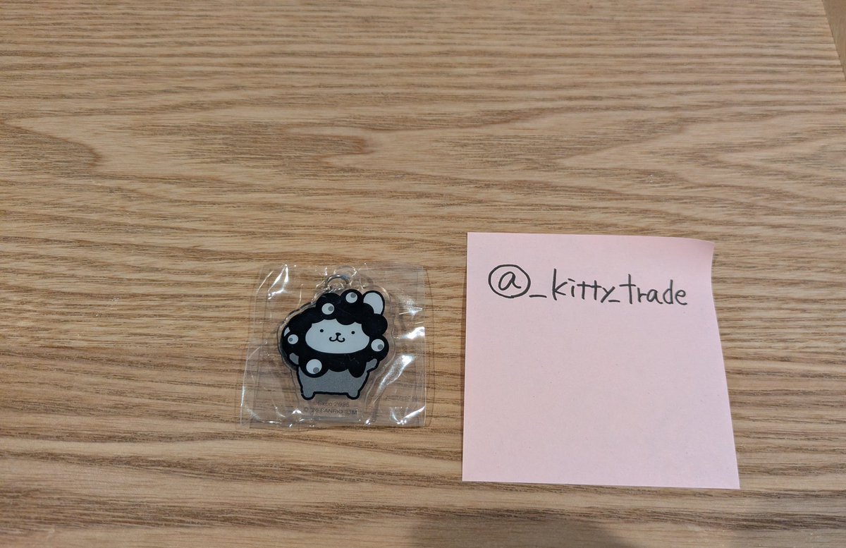 _kitty_trade's tweet photo. @yuna1222__ はじめまして。
検索より失礼いたします。

当方ポムポムプリン所持しております。キティとの交換は可能でしょうか？
ご検討いただけますと幸いです。
よろしくお願いいたします。 https://t.co/s0XmxMzI3z