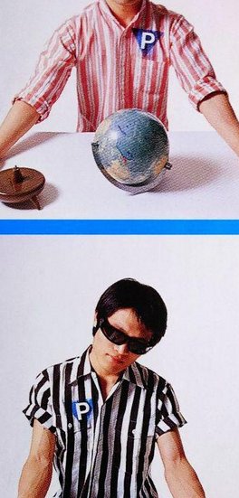 hirasawa's tweet photo. ストライプの縦線が世界を席巻する中、横長の赤道は居心地が悪いと、危うく縦になるところで80年代がやってきた。

そして、赤道が縦になるのを食い止めたのはこの人たちだった。 https://t.co/gSssKsbOY1
