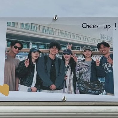 forshinsia's tweet photo. New photos of OBGY+9+PD’s Jeju trip just dropped 😆 OBGY+9 sent a coffee truck to support Minsu PD on his new project. Love how supportive they are to each other 🥺 my family 🤍 https://t.co/mxTdgN6707