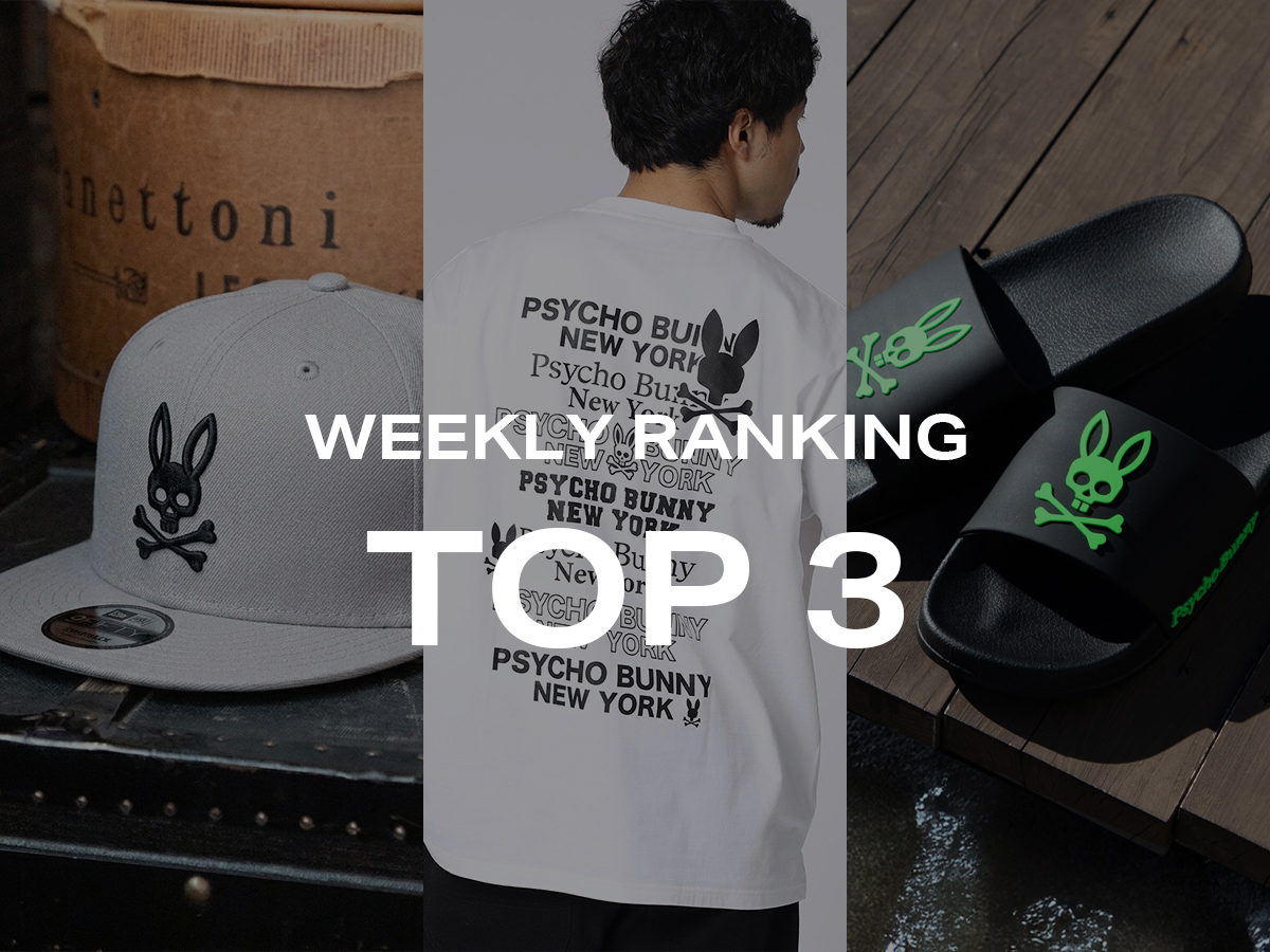 psychobunnyjp's tweet photo. ＼WEEKLY RANKING／ 
公式オンラインショップで閲覧人気商品はこちら💫

No.1【WEB限定】NEW ERA® キャップ
🔗https://t.co/NfD4oA7MpL
No.2【WEB限定】Tシャツ 
🔗https://t.co/TfDpya4kky
No.3【WEB限定】シャワーサンダル   
🔗https://t.co/rACRwMfDGV

ぜひ参考にしてみてくださいね🐰 https://t.co/lGApawjMvd