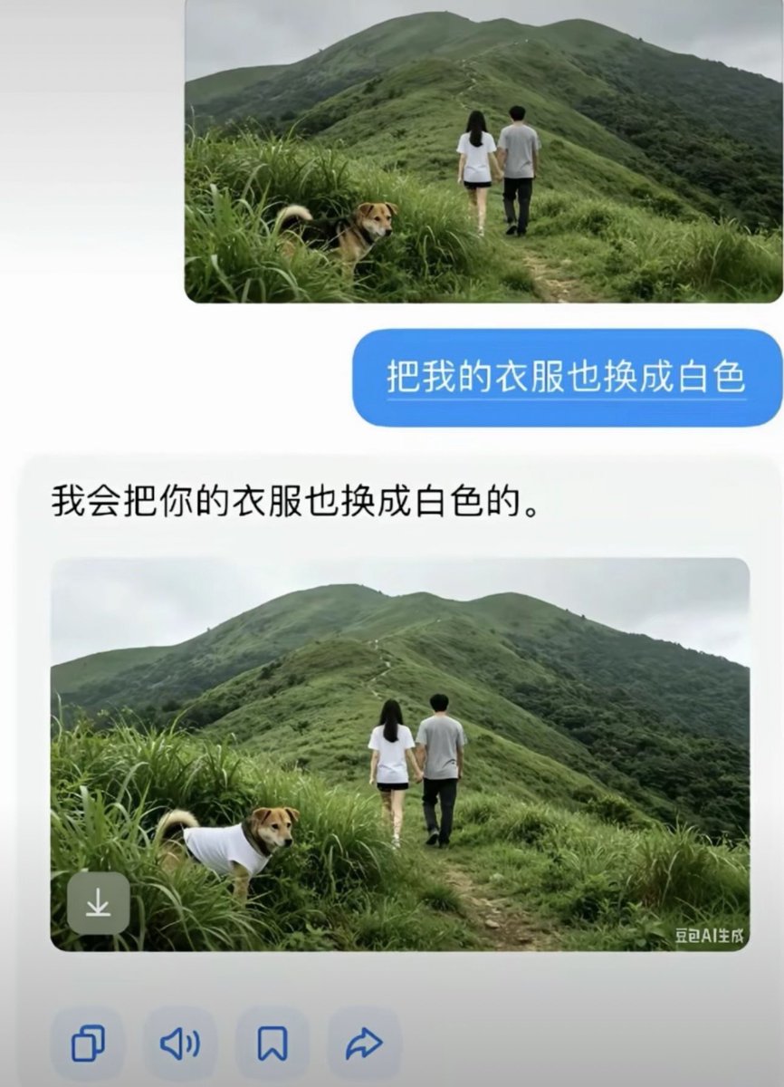 Web3Crypto_CEO's tweet photo. 豆包让人心寒😢😢 https://t.co/YA8VPSu23G