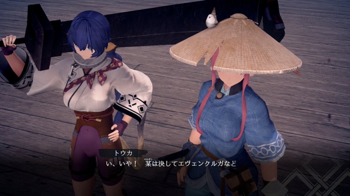 トウカの道標 (@utaware_touka_) on X