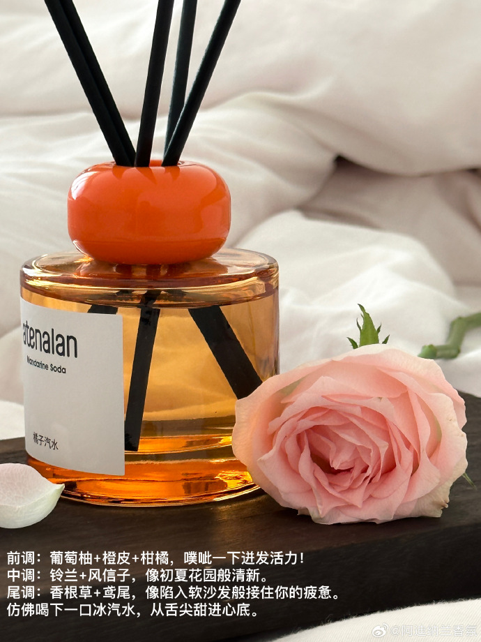 ngigant's tweet photo. 刚煮的热奶茶飘着奶香味，窝在沙发上追更新，窗外晚风轻轻吹，这就是属于我的松弛小夜晚～， https://t.co/ITHcZqJc9V
