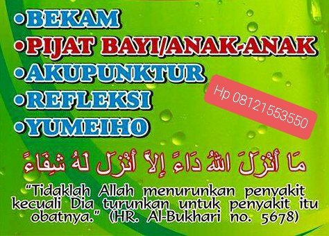 RudiyanaAbie's tweet photo. Bismillaah....
Tanggal Sunnah berBekam, 17, 19 dan 21 Dzulhijjah, bulan terakhir di tahun 1447 H bertepatan hari Rabu, Jum'at dan Ahad tanggal 3, 5 dan 7 Juni 2026.
Bagi yg memiliki waktu luang dan berkesempatan pun yg sedang ikhtiar menjaga kesehatan dan ikhtiar kesembuhan.
Contack Person 08121553550.

Bagi yang membutuhkan dan berkenan dikunjungi, wilayah kunjungan tidak dibatasi.
https://t.co/cnjS8T8Ayg...
BERSERTIFIKAT
InshaAlloh didahului dengan anamnesa dan diagnosa melalui telapak tangan, lidah, wajah dan iridologi (Irish mata).

Semua terapi tidak dikenakan biaya, infaq transportasi seikhlasnya.

InshaAlloh kita semua di berikan kemudahan.
Salam Sehat untuk semua.

Bagi yg berkenan re-post postingan ini saya haturkan terimakasih yg sebesar-besarnya.

Izin mention para senior dengan harapan postingan ini lebih luas jangkauannya dan bermanfaat bagi orang banyak 🙏

@axdwin
@Catatan_ali7 
@dr_koko28
@satriohendri
@aniesbaswedan
