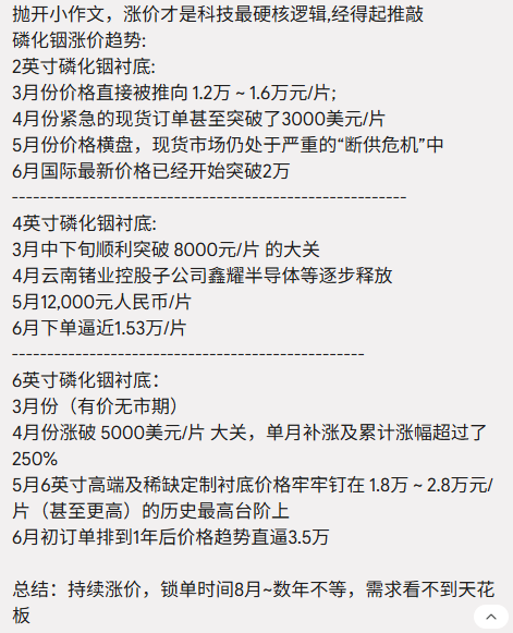 jassion767's tweet photo. https://t.co/XSVzQohuZX