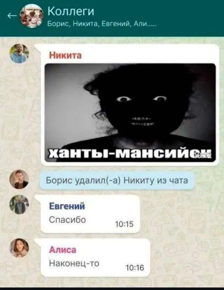 апатичная жабка с чашечкой трав tweet media