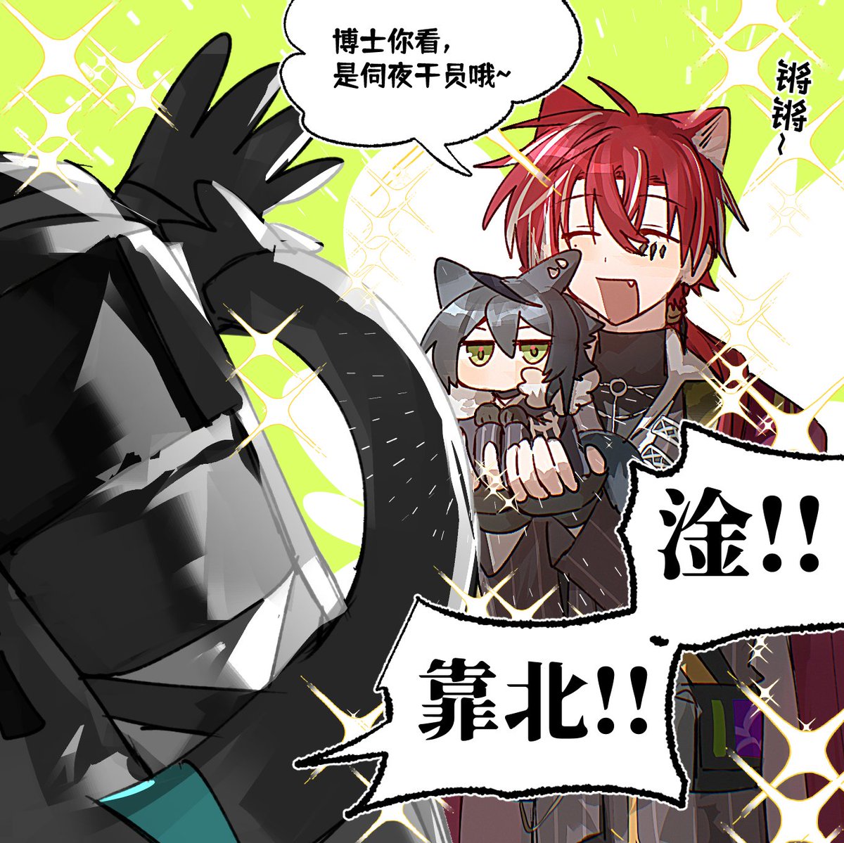 シ@社畜死亡中 tweet media