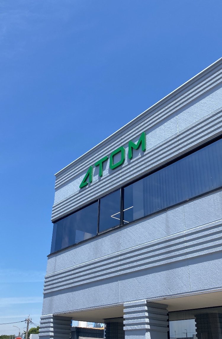 AtomEngineering's tweet photo. ついに6月突入‼️📣✨

／
上半期最後の1ヶ月、全力で駆け抜けるぞ〜✊
＼

天気が変わりやすい季節ですが、
今月もマイペースにいきましょう🍵💚

台風接近中の地域のみなさん
どうか安全第一で過ごしてくださいね😿🌪️🍃

宇都宮はまだ☀️
#企業公式が毎朝地元の天気を言い合う
#企業公式相互フォロー https://t.co/ZKeNxHTSqp