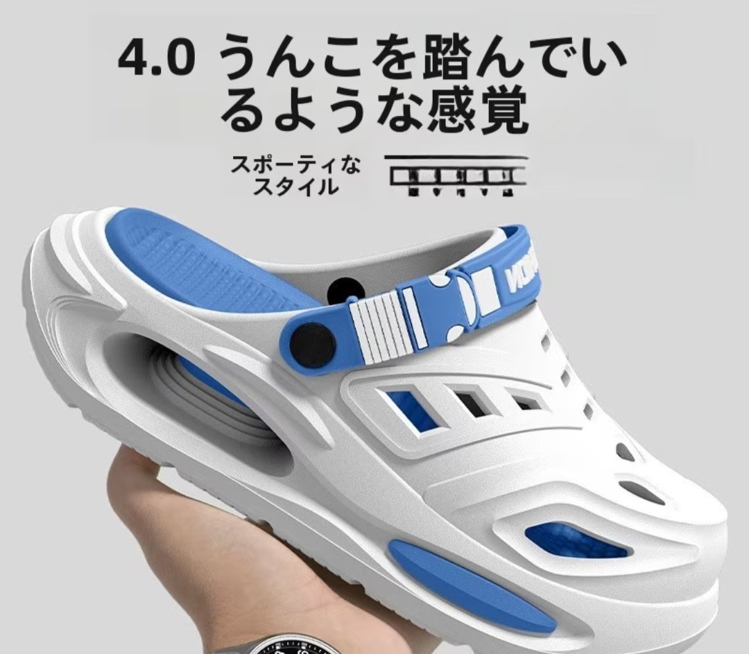 Sdgis5's tweet photo. https://t.co/9eLgGjvUEW