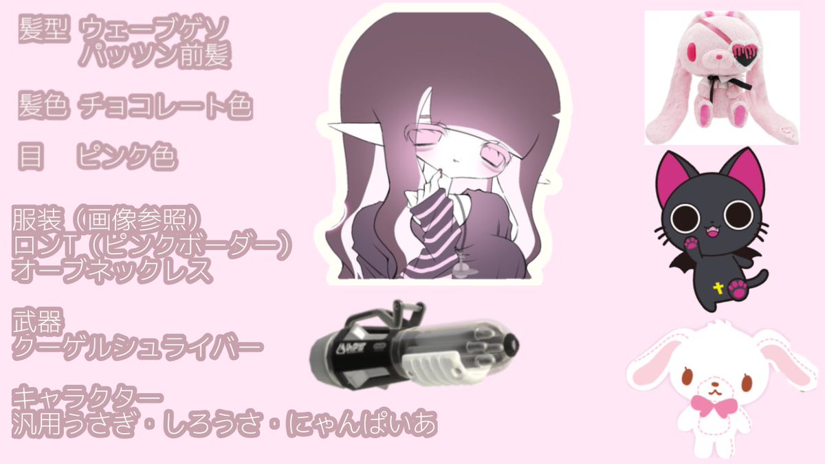 2zzfy's tweet photo. @_rbtg はじめまして良ければお願いします(っ･ω･)っ https://t.co/pi05juFQXH