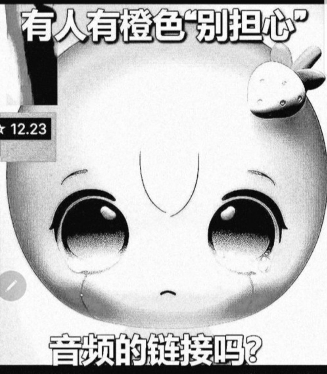 Religious0ne's tweet photo. "I can hear heaven" https://t.co/zUkSNZVZiA