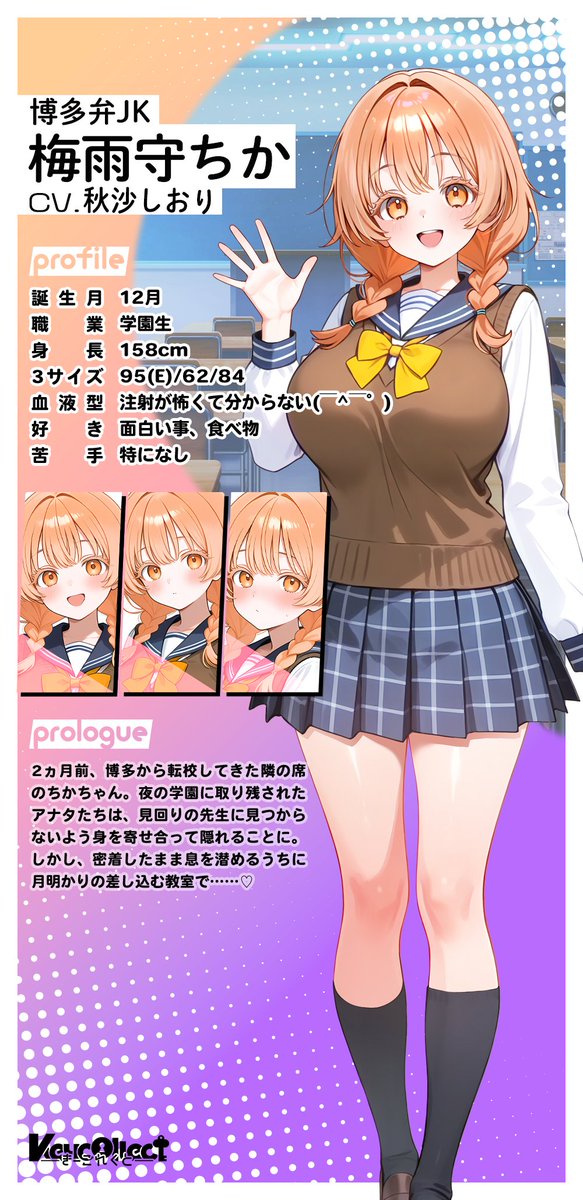 keycollect-きーこれくと- (@keycollect_jp) / Posts / X