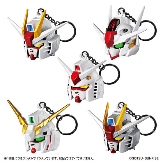 SDガンダム その他 キーホルダー　39個まとめ売り