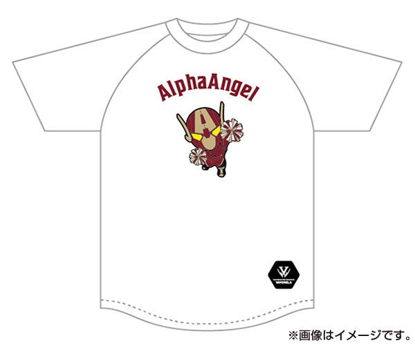 KoshigayaAlphas's tweet photo. //
📢 『チアダンス体験キャンペーン』開催💃
\\
キッズチアダンスアカデミーAlphaAngelでは、入会前にレッスンをじっくり体験できる『チアダンス体験キャンペーン』を開催します✨
◥◣キャンペーン内容◢◤
📌6月・7月は2回まで無料でレッスンを体験できる🎀(※通常は1回まで)
📌体験後1週間以内のご入会で、「特別デザイン アルファマンTシャツ」をプレゼント🎁
じっくりご検討いただけるこの機会に、
ぜひ #AlphaAngel でレッスンを体験してチアダンスを始めてみませんか?
▼詳細&体験お申込みはこちら👀📝
🔗 https://t.co/Ih91yj0Za3
#アルファエンジェル #チアダンス
#越谷アルファーズ #Bリーグ