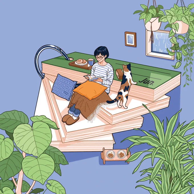 今日から6月