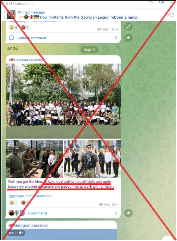 Offline Anon tweet media