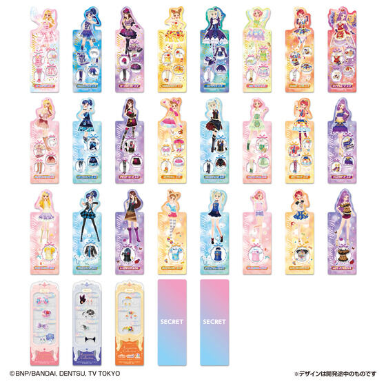 precure_gc's tweet photo. 2026年7月27日発売

ブックマークコレクション アイカツ！

https://t.co/HffgCYoKPo https://t.co/C3cl8FXeE9