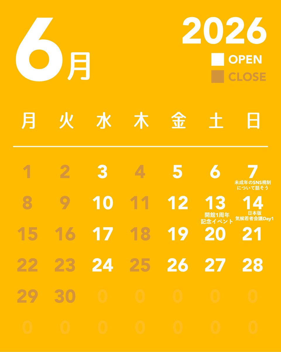 democracmuseum's tweet photo. 6月の開館カレンダーです📅

開館時間・入館料

【開館時間】水曜日・金曜日13:00〜20:00、土曜日・日曜日10:00〜19:00
【休館日】月曜日・火曜日・木曜日

※イベントがある場合は閉館時間が早まる場合があります。詳しくはSNSをご覧ください。

【入館料】学生：無料、社会人：500円 https://t.co/7WWEzK0SlF