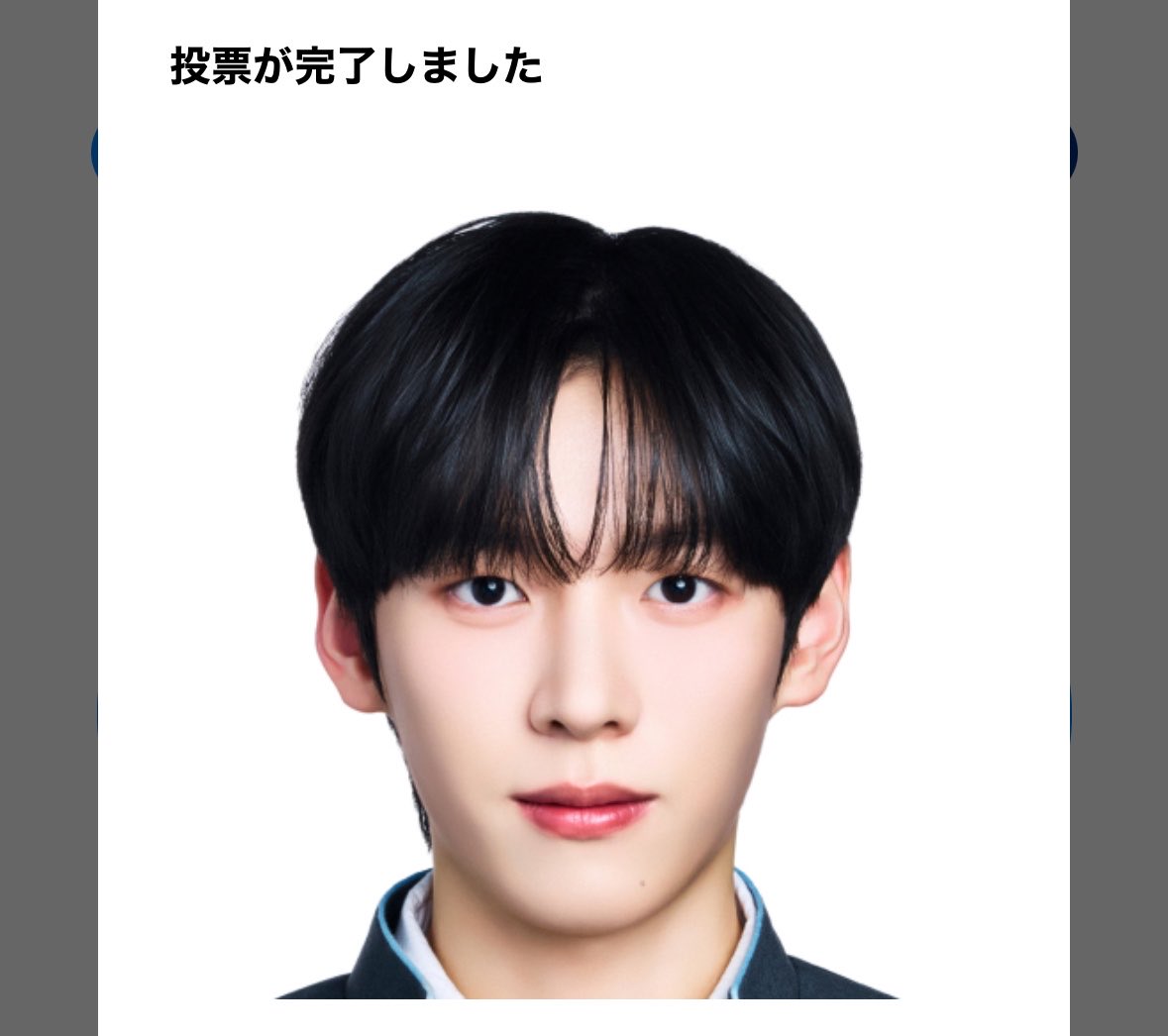 む tweet media