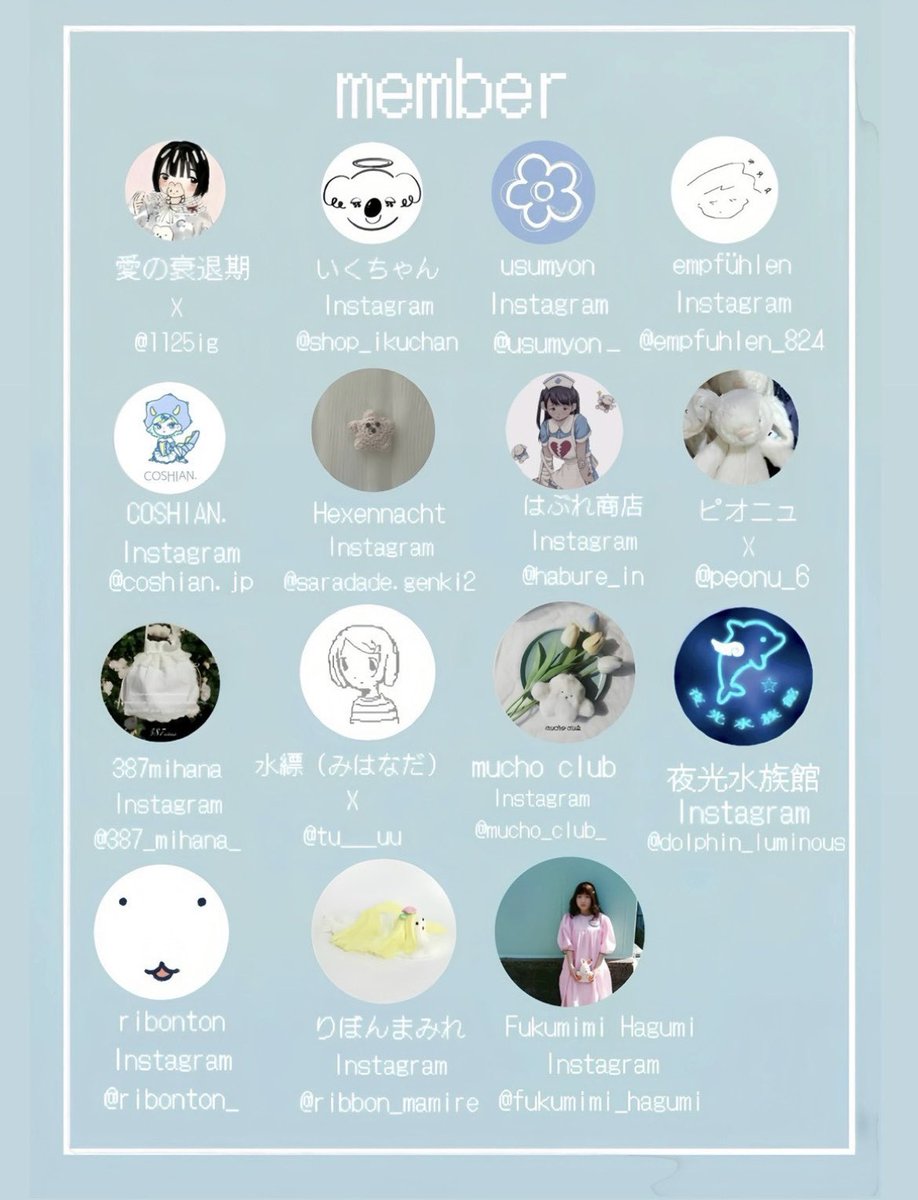 empfuhlen_824's tweet photo.  ︎︎
𖥔 ࣪⸝⸝꙳
 ︎︎あの夏、きらめき。
 ︎︎ ︎︎ ︎︎ ︎︎
 ︎︎
2026. 07. 03 — 07. 05
 ︎︎ ︎︎ ︎︎
 ︎︎ ︎︎ ︎︎ ︎︎at   Crema Gallery
 ︎︎ https://t.co/iDcGsfCU8f