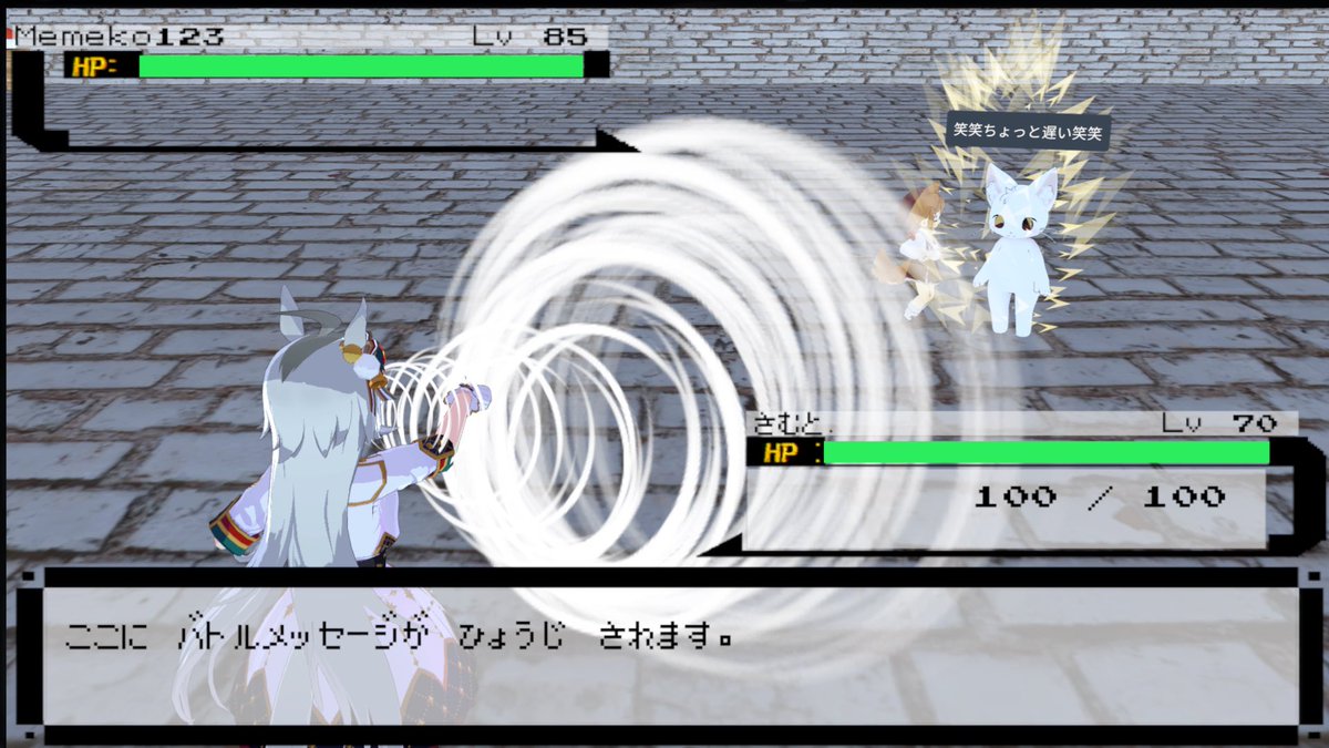 修途さむと tweet media