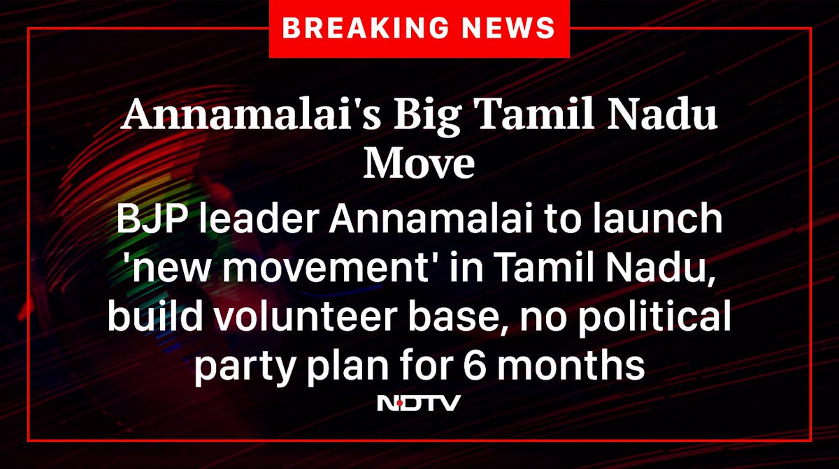 Rajagopalan srinivasan🇮🇳 tweet media