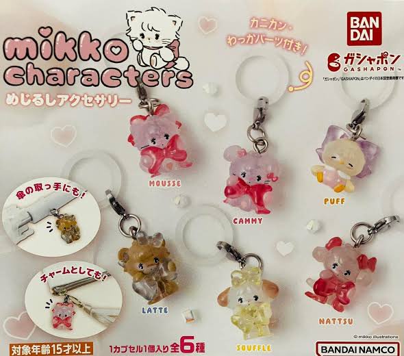 過去に販売された商品もどれも可愛いですね！！