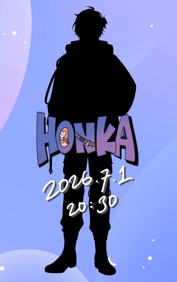 Hooooonka's tweet photo. 審魔？
你說那個圖書館管理員沒找到秘典就要新衣裝了？
沒錯！
這邊先來放個剪影
後續會再正式部分形象解鎖！
如果有興趣的話也可以來猜猜看新衣裝會是什麼樣子！
然後logo是我自己畫的啦😉
#新衣裝 #擴散希望 https://t.co/fxaQ29YphS