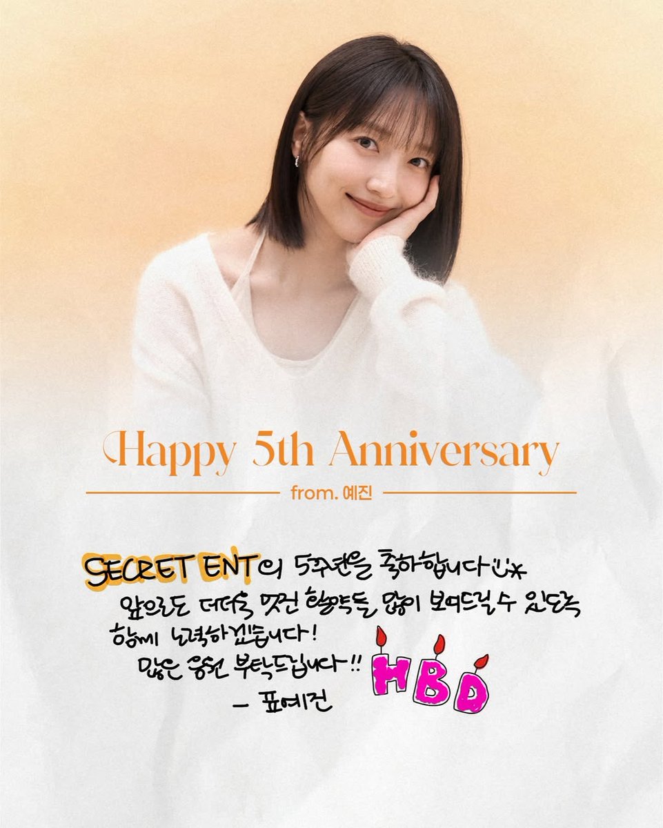 _seogyeo230_'s tweet photo. 260601 시크릿이엔티 인스타에 #표예진
Happy 5th Anniversary To Secret, From Secret
ㅡ
🐰 SECRET ENT의 5주년을 축하합니다 ◡̈* 앞으로도 더더욱 멋진 활약들 많이 보여드릴 수 있도록 함께 노력하겠습니다! 많은 응원 부탁드립니다!! - 표예진
ㅡ
#pyoyejin https://t.co/owovT3EWhl