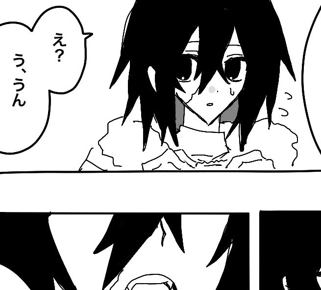 totemo544's tweet photo. 🖤🐺 https://t.co/HirSdnByTs