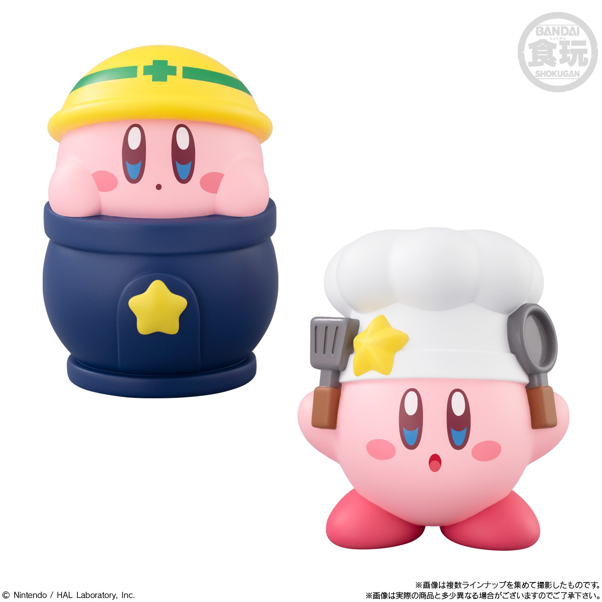 ファン】星のカービィ グッズ情報 (@ninten_goods) / Posts / X