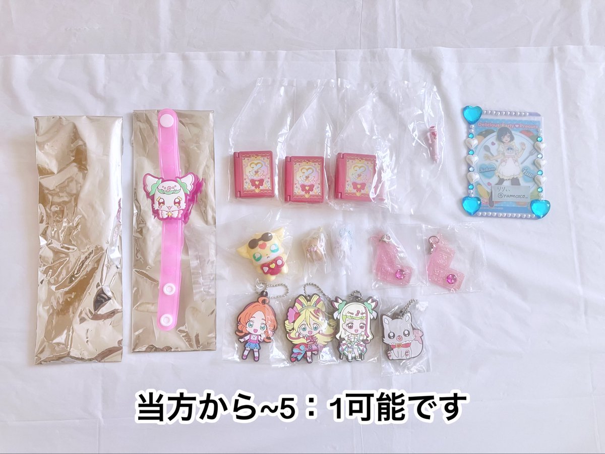 ramecoco_'s tweet photo. 【譲渡】
プリキュア Select Colors  セレカラ 缶バッジ　ガチャ　ウエハース　

固ツイご確認の上、お声掛けいただけると幸いです🙇🏻‍♀️

（求）画像1キミプリ感謝祭フォトカード（各1点）

（譲）画像2~

検索からでもお声掛け宜しくお願いいたします https://t.co/YoaRHITlCC