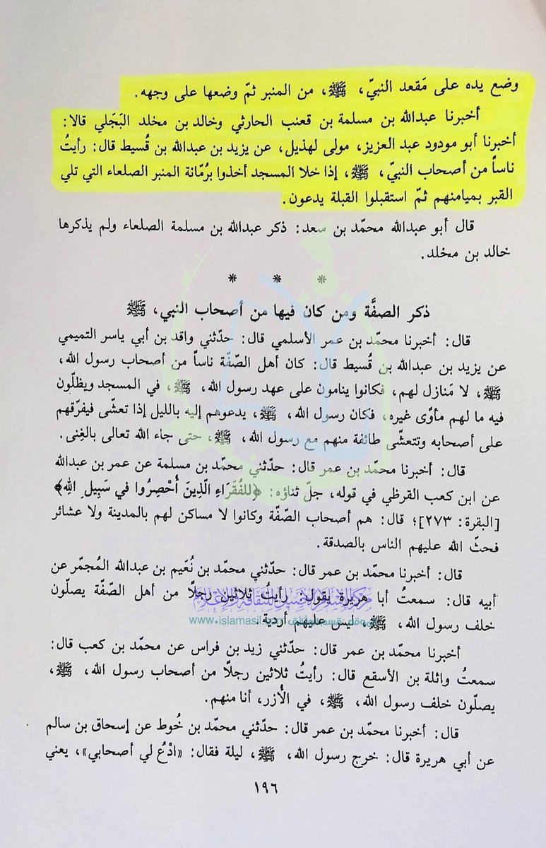 maytham alhassnawy tweet media