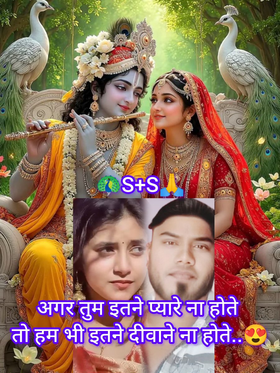 comedy55986's tweet photo. मेरा मन बस राधे राधे बोले 🙏
#deepakofficial #viralphoto #Radha https://t.co/SP1F54cwIz