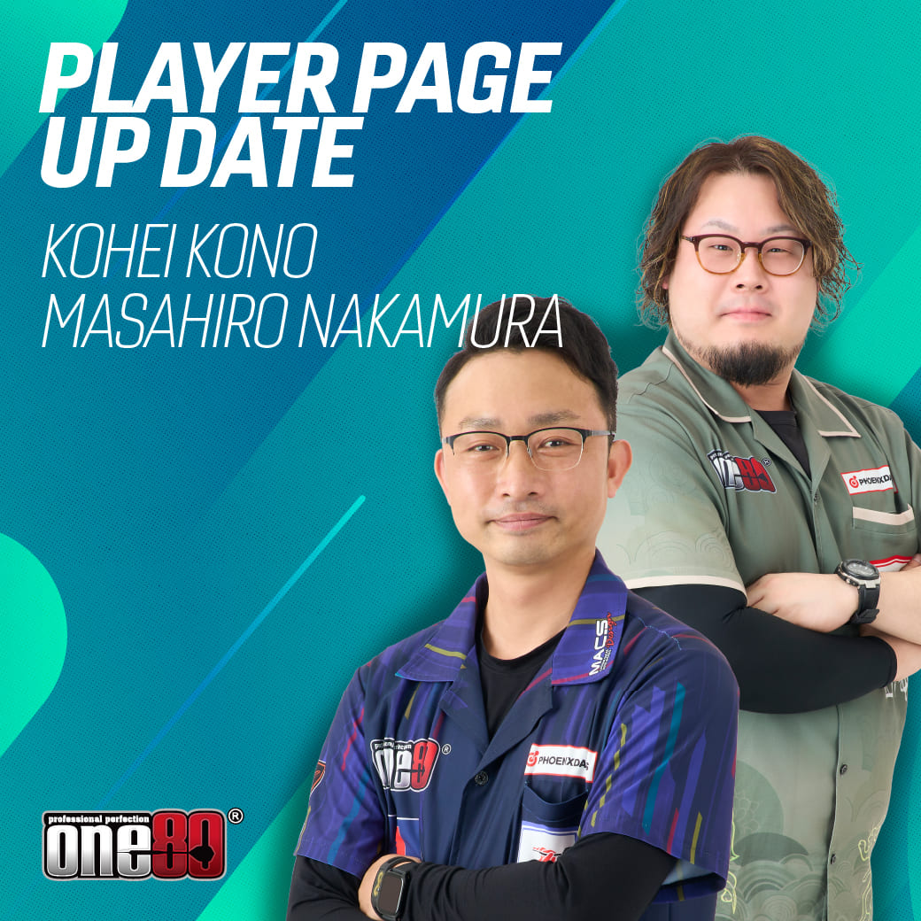 One80DartsAsia's tweet photo. ＿＿＿＿＿＿＿＿＿＿＿＿＿＿
📢 UP DATE!!
✨ One80 player page
￣V￣￣￣￣￣￣￣￣￣￣￣￣

One80プレイヤーの選手ページを更新しました。
………………………………………………………………
✅更新情報

●光野耕平選手｜ @S14Sf 
https://t.co/9ptc40gD3U
………………………………………………………………

●中村全宏選手｜ @ma_bow1127 
https://t.co/bYslO0UShp
………………………………………………………………

#one80