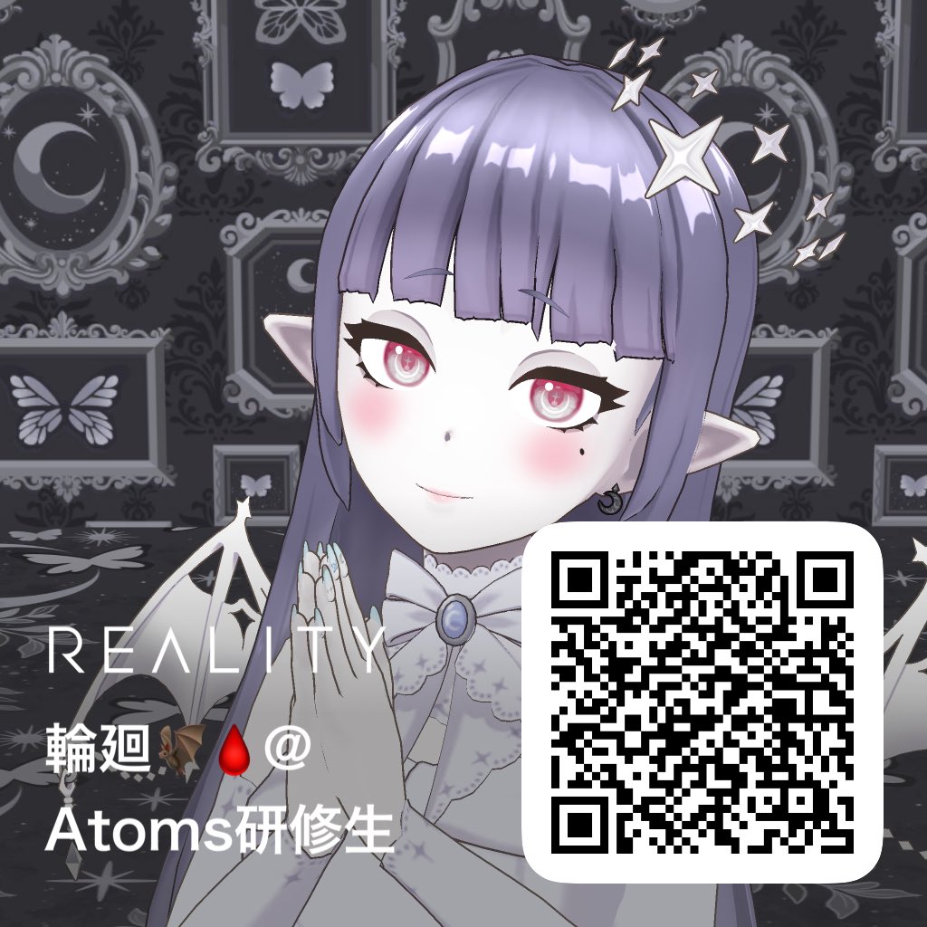 rinne_REALITY0's tweet photo. \ #REALITY6月のフォロー祭り/

人間観察と交流が目的のコミュ障吸血鬼🩸

デビューまであと4日✨️

フォロワーさま50人目指してます❣️

全反応巡回中🦇

 #REALITY配信者と繋がりたい 
 #REALITYライバーと繋がりたい 
 #REALITY準備中 https://t.co/zEOqh468Si