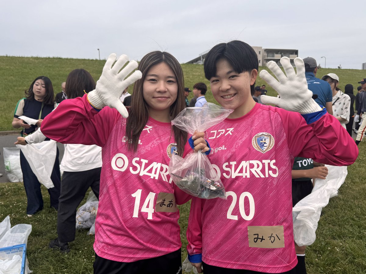 wings_sc's tweet photo. 🧹✨ クリーン作戦に参加！！！ ✨🧹

5月31日（日）「葛飾区環境美化クリーン作戦・江戸川クリーン大作戦」に、南葛SC WINGSの選手たちが参加しました💪🌈

🌊江戸川エリア
MF29 #高橋虹々
FW9 #高橋菜々香
DF20 #町田実香
FW14 #槻木澤眞彩

🚉青砥エリア
GK1 #米満布貴
DF11 #会沢日花里
MF26 #金香那
FW25 #金香姫

街の一員として清掃活動に参加🧹✨

地域の皆さまへポケットガイドをお渡ししたり📘 
最後は葛飾のラグビースクールのみなさんと一緒に体を動かしたり🏉💨

笑顔いっぱい、交流いっぱいの楽しい日曜日となりました😊🩷

これからもWINGSは、サッカーだけでなく地域の皆さまとともに歩んでいきます！

#南葛SC
#南葛ＳＣウイングス
#葛飾区