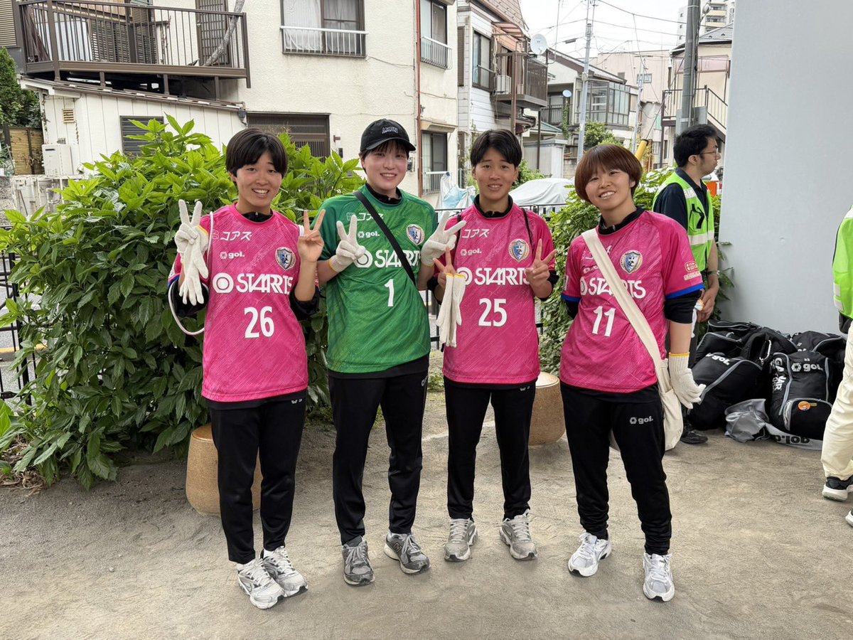 wings_sc's tweet photo. 🧹✨ クリーン作戦に参加！！！ ✨🧹

5月31日（日）「葛飾区環境美化クリーン作戦・江戸川クリーン大作戦」に、南葛SC WINGSの選手たちが参加しました💪🌈

🌊江戸川エリア
MF29 #高橋虹々
FW9 #高橋菜々香
DF20 #町田実香
FW14 #槻木澤眞彩

🚉青砥エリア
GK1 #米満布貴
DF11 #会沢日花里
MF26 #金香那
FW25 #金香姫

街の一員として清掃活動に参加🧹✨

地域の皆さまへポケットガイドをお渡ししたり📘 
最後は葛飾のラグビースクールのみなさんと一緒に体を動かしたり🏉💨

笑顔いっぱい、交流いっぱいの楽しい日曜日となりました😊🩷

これからもWINGSは、サッカーだけでなく地域の皆さまとともに歩んでいきます！

#南葛SC
#南葛ＳＣウイングス
#葛飾区