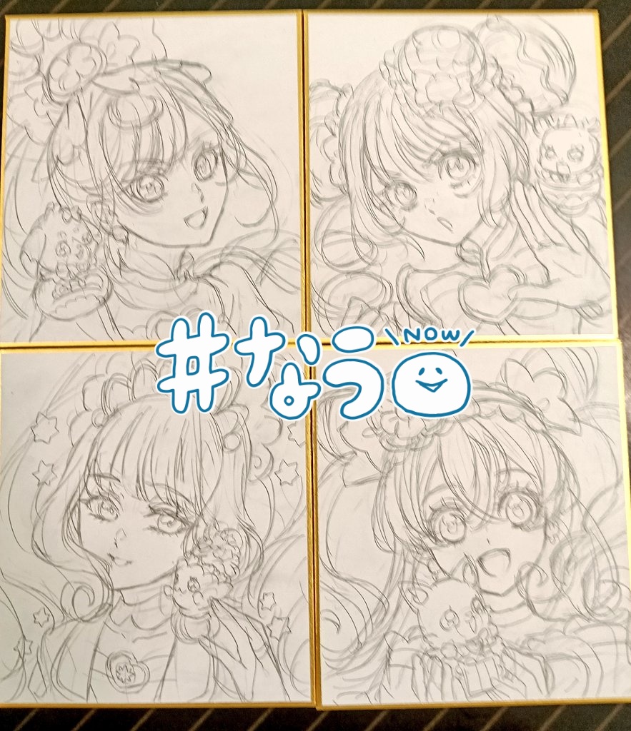 huginmunink's tweet photo. 息抜き🍙 https://t.co/NTnxQJ7Ns5