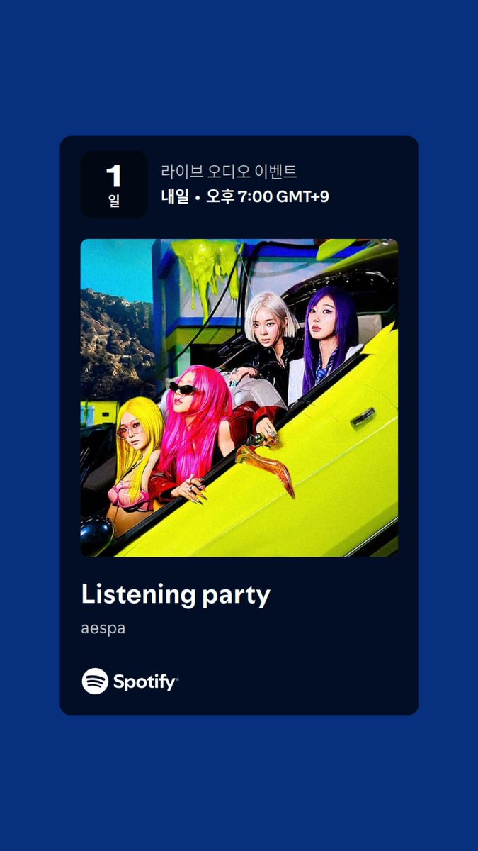 SpotifyKR's tweet photo. 🍋 에스파 리스닝 파티 D-1 🍋

에스파가 말아주는 쇠콤달콤 리스닝 파티 
내일 아래 링크에서 만나요!

🎙https://t.co/i5Vfb9Kn4M
📅 6/2(화) 오후 7시 KST

*일부 지역의 Premium 사용자만 이용 가능합니다

@aespa_official #스포티파이 #리스닝파티 #aespa #æspa #에스파 #LEMONADE #aespaLEMONADE