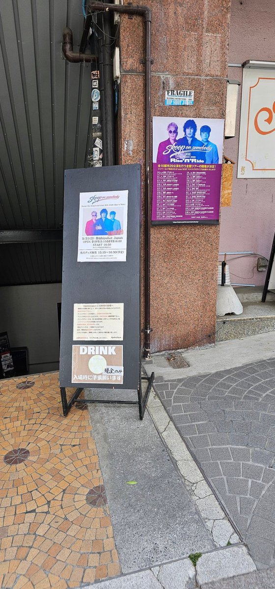 ナオナオ⭐ (@nao1979025) / Posts / X