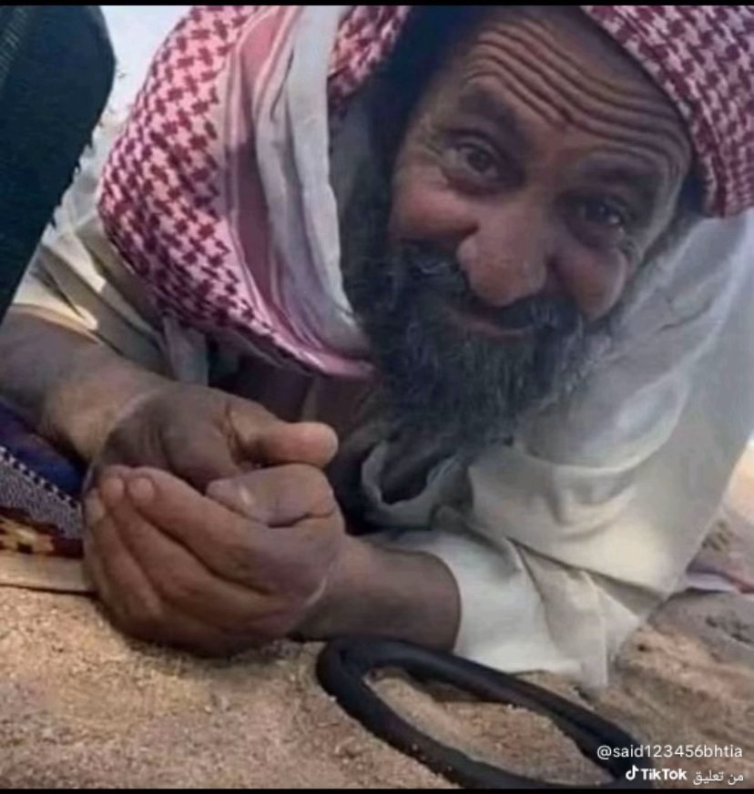 مزاج tweet media