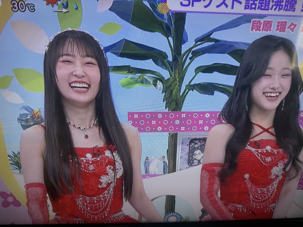yuki00925's tweet photo. はぅ…今日も麗しいです🥹💖すき！！！ https://t.co/jiavIug91z