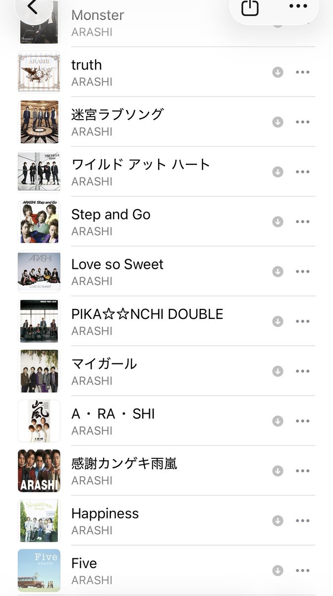 nyanco86's tweet photo. マイガール、最後のコンサートであの曲たちの並びに入れてくれて、うれしかったな。

札幌はセトリを見ないで行ったけどこのうちわにしてて、イントロから崩れるくらい泣いた…
リリースされたとき(2009)からずっと暖かくて少し切ない温度のまま😌 https://t.co/GbTHeNi0KH